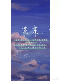 伊甸园大象永久入口2023